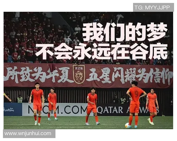 历史时刻XXX在世界杯上打入第2000粒进球载入足球史册