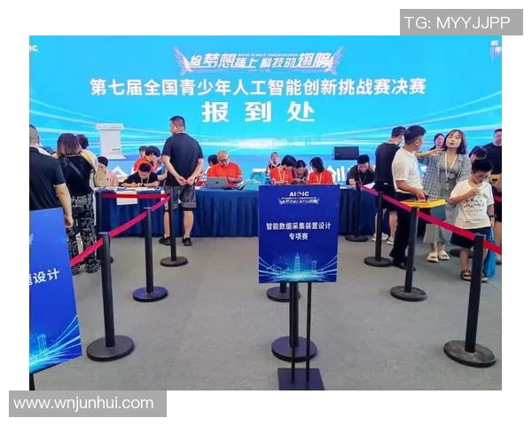 未来赛制创新探索：小组赛胜局制的潜力与挑战分析